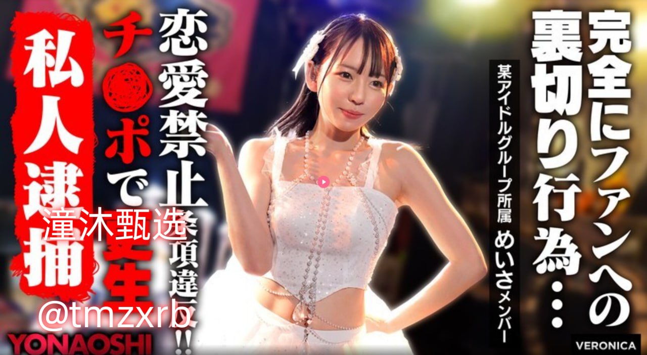 小小水蜜桃[电视剧]免费アジアのHDフルバージョンオンラインストリーミング,观看免费无删减完整版